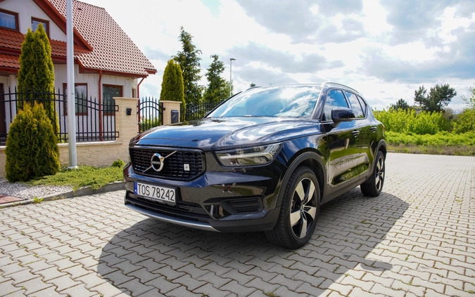 Volvo XC 40 cena 119900 przebieg: 34300, rok produkcji 2020 z Lubniewice małe 254